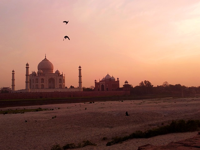 Magyar Éremkibocsátó Kft, . Taj Mahal