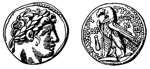 Magyar Éremkibocsátó Kft. - Türoszi tetradrachma