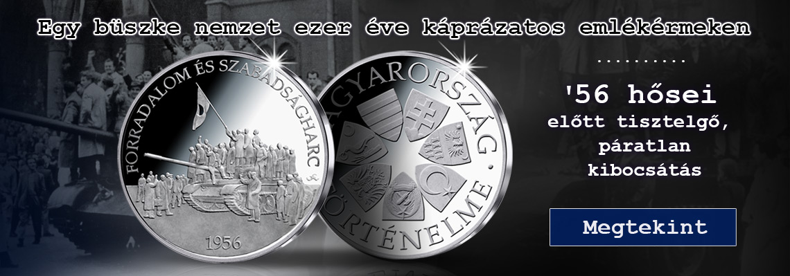 Magyarország történelme kollekció - 1956-os forradalom emlékérem