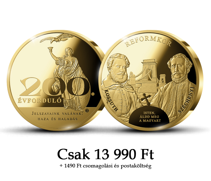 Magyar Éremkibocsátó Kft. - Reformkor 200 emlékérem