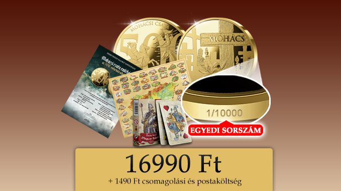 II. Rákóczi Ferenc emlékérem