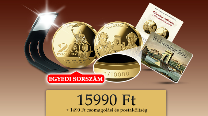 Refomkor 200 emlékérem