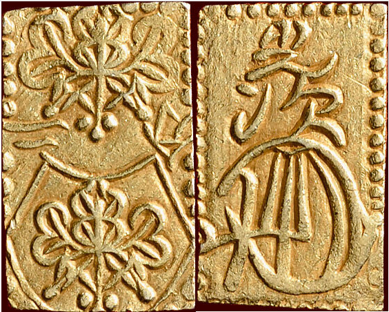 Magyar Éremkibocsátó Kft.-gold