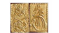 Magyar Éremkibocsátó Kft.-gold