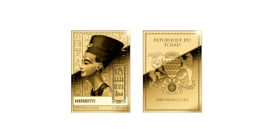 Ókori egyiptom uralkodók  - Nefertiti színarany érme