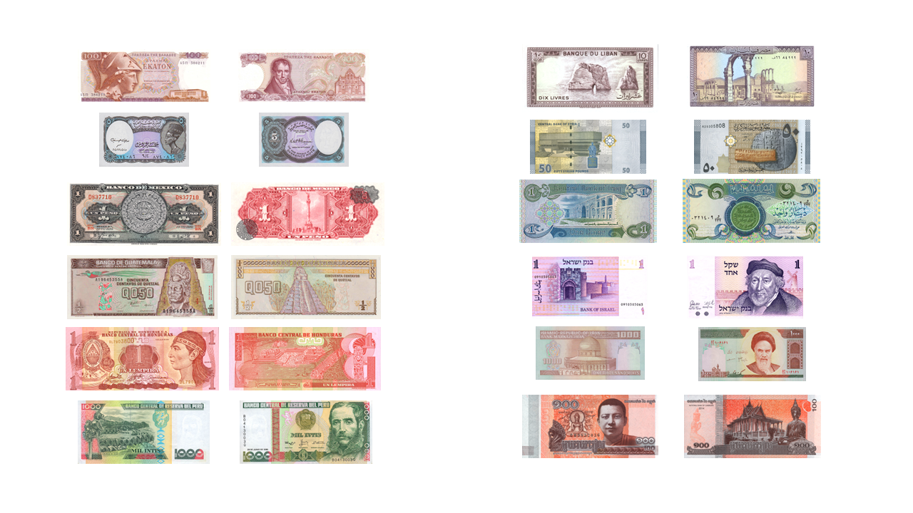 Magyar Éremkibocsátó Kft. - Ősi kultúrák bankjegy naptár