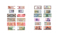 Magyar Éremkibocsátó Kft. - Ősi kultúrák bankjegy naptár