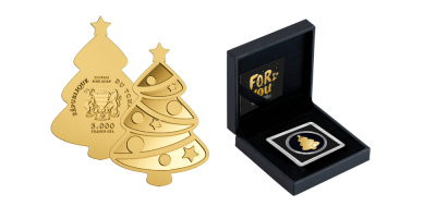 Színarany Karácsonyfa érme