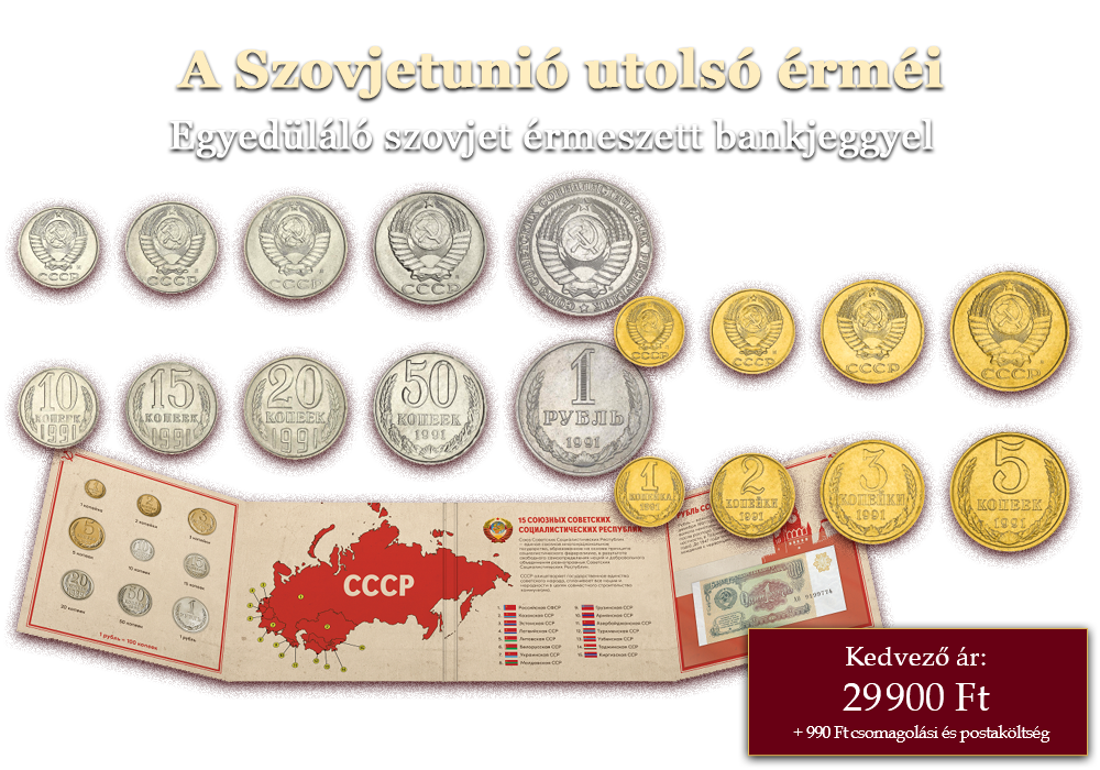 Egyedülálló szovjet érmeszett bankjeggyel